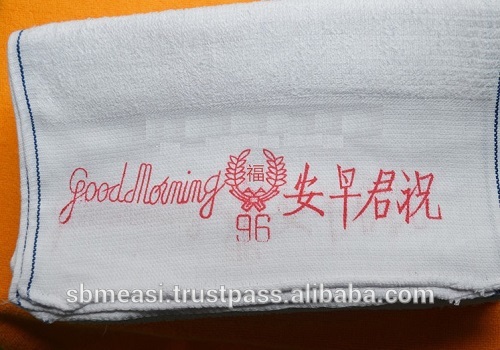 Goodmorningtowel Good Morning towel
